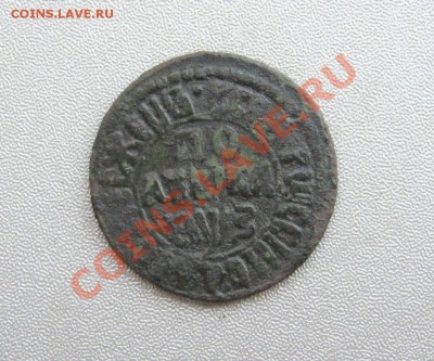 Петровская Полушка 1707 г. до 15.08.2013г.в 22:00 мск - IMG_9929