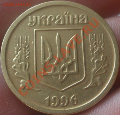 С рубля монеты Украины( 12шт 1гривня)! До 18.08.2013г! - DSCN2789