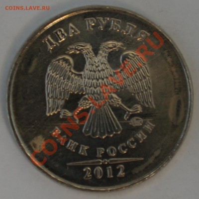 раскол 2 ру 2012 г ммд оценка - раскол1