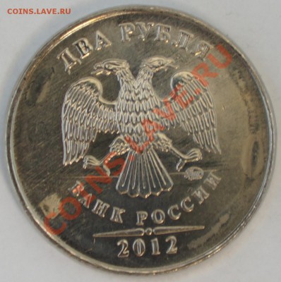 10 коп 2007 раскол,поворот 10 коп 2012 до 15.08.13 22:00мск - раскол2