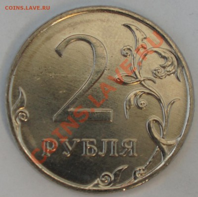 10 коп 2007 раскол,поворот 10 коп 2012 до 15.08.13 22:00мск - раскол4