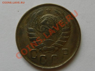 15 копеек 1943 шт.Г Ф-55 ? - RSCN3476.JPG