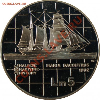 Монеты с Корабликами - 2