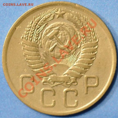 3 копейки 1957 16 лент - 3-57а