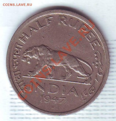 2 Рупии.1947.Тигр. до 18 августа - 19470077.JPG