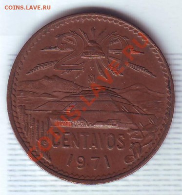 Мексика.20 Сентавос.1971. до 18 августа - 19710086.JPG