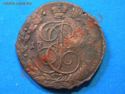 5коп. 17 ? 5г. до 16.08.13г. до 22.00ч.мск. - 002.JPG