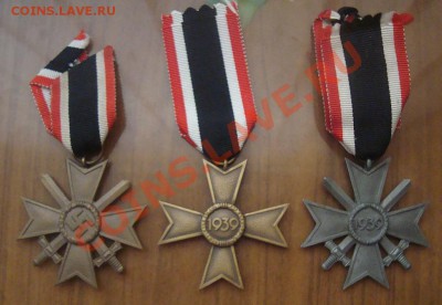 Кресты Германии в Коллекцию. 3 шт КВК - DSC07960.JPG