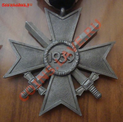 Кресты Германии в Коллекцию. 3 шт КВК - DSC07963.JPG