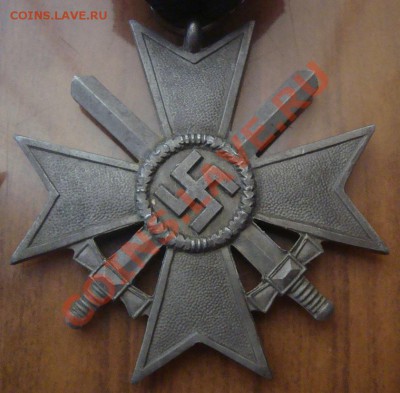Кресты Германии в Коллекцию. 3 шт КВК - DSC07967.JPG