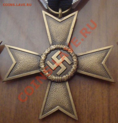Кресты Германии в Коллекцию. 3 шт КВК - DSC07966.JPG