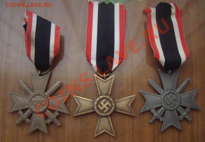 Кресты Германии в Коллекцию. 3 шт КВК - DSC07964.JPG