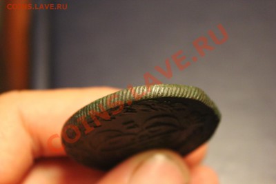 ----------- 5 копеек 1789 КМ и 1790 КМ ----------- - IMG_8311.JPG