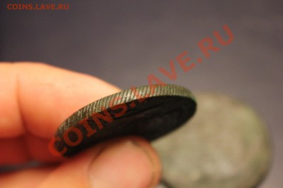 ------ 5 Копеек 1776 Сибирь ------ - IMG_8305.JPG