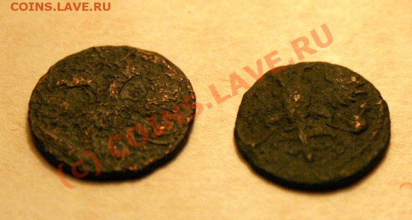 полушки ВРП год цифрами до 5 января 2010 21-00 МСК - IMG_0022.JPG