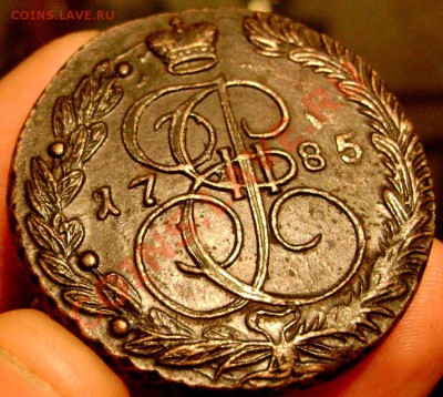 5 копеек 1785 ем красавец (оценка) - Изображение 179