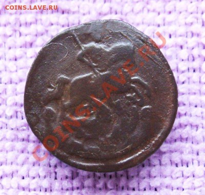 Утёртая деньга 1767г. ЕМ  до 16.08.2013г.  22:00  МСК - IMG_6182.JPG