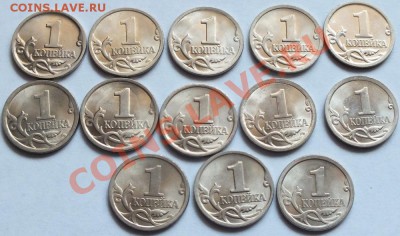 Штемпельные 1к, 1997-2009г СПМД - Изображение 062