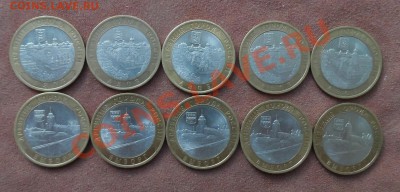Выборг 5шт,Азов 5шт.Все СПМД - SAM_1323.JPG