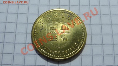 Канада, жетон Ломбардия, Онтарио до 14.08. в 22:30 - DSC06209.JPG
