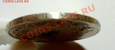1 рубль 1829 рестоврация - г2