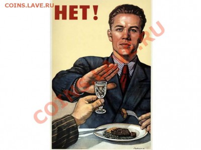 Очередной новичек - net_rumke