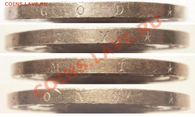 2 гульдена, Нидерланды-Предпродажная оценка. - 1847 2.5G 3