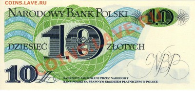 Польша 10 злотых 1982 Юзеф Бем до 19.08.2013 в 22.00 (6063) - img859