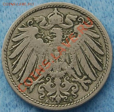ГЕРМАНИЯ - 10 фенигов 1899 А - до 19 августа - 270