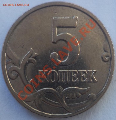 б. Оценка - DSC00165.JPG