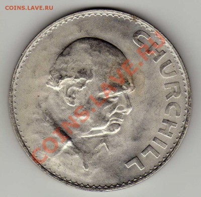 Великобритания крона 1965 Черчилль до 19.08.13 в 22ч (5386) - img898