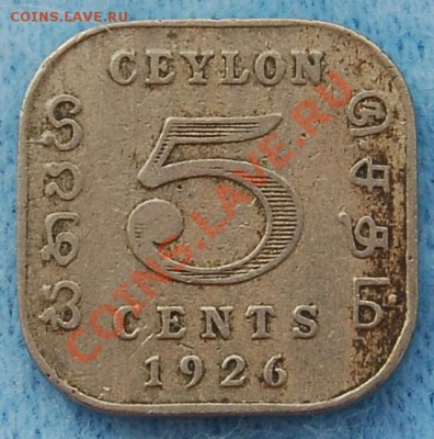 БРИТАНСКИЙ ЦЕЙЛОН - 5 центов 1926 - Георг V - до 19 августа - 252