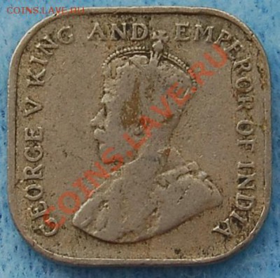 БРИТАНСКИЙ ЦЕЙЛОН - 5 центов 1926 - Георг V - до 19 августа - 253