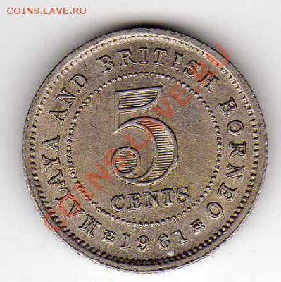 Малайя и Брит.Борнео 5 центов 1961 до 19.08.13 в 22ч (6342) - img908