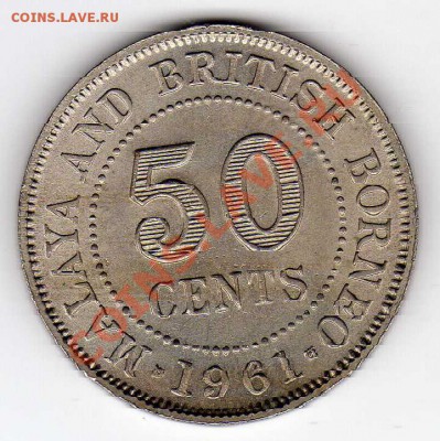 Малайя и Брит.Борнео 50 центов 1961 до 19.08.13 в 22ч (6342) - img912