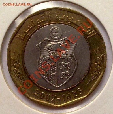 БИМ-Тунис 5 динаров 2002 Хабиб Бургиба 19.08 22.00 - zz