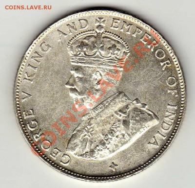 Ag Стрейтс Сеттлментс 50 центов 1920 до 19.08.13 в 22ч(5782) - img917