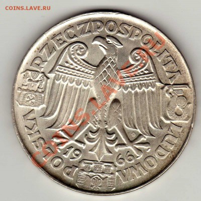 Ag Польша 100 злотых 1966 проба 19.08.13 в 22.00мск (6058) - img927