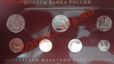 Годовой Набор 2008 ММД До 16.08.13г 22.30мск - DSC06391.JPG