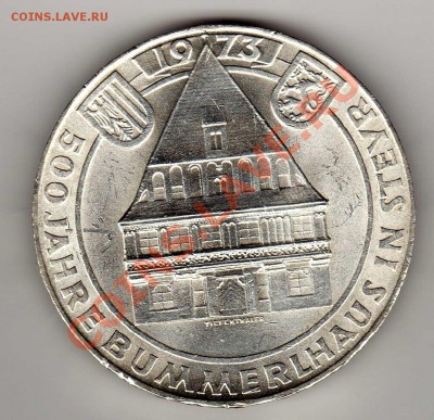 Ag Австрия 50 шиллингов 1973 Буммерлхауз 19.08 в 22ч (6085) - img937