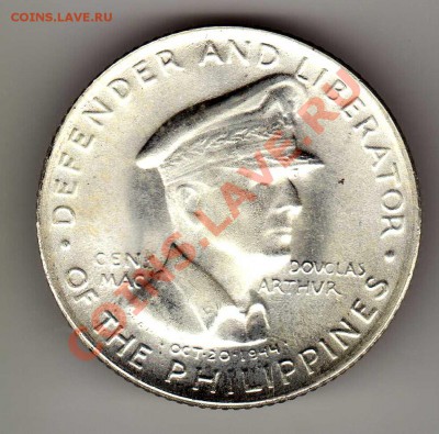 Ag Филиппины 50 сентаво 1947 до 19.08.13 в 22.00мск (5637) - img943