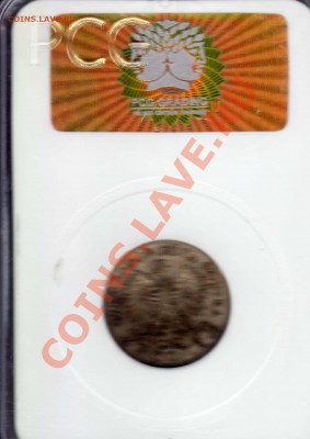 Ag Польша 2 злотых 1932 Ядвига до 19.08.13 в 22.00мск (5854) - img982