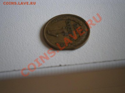 1 копейка 1970г. брак,край листа!до 17.08.13 до 22.00 мск - P8130003.JPG