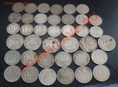 10-15-20 копеек 1936-1957 (38штук) - IMG_5647.JPG