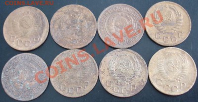 1 коп.1926,28,30,38,40,49,53,56 года до 22-00 18.08.13 года - DSC00821.JPG