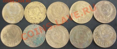 2 коп.1926,28,29,31,40,46,49,52,54,56 г. до 22-00 18.08.13г. - DSC00823.JPG