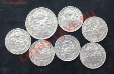 50к22пл-24тр и пл-25 шир и узк-26 шир и 1р24-ГОДНЫЕ-до 16 8 - Изображение 875_cr