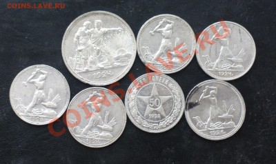 50к22пл-24тр и пл-25 шир и узк-26 шир и 1р24-ГОДНЫЕ-до 16 8 - Изображение 876_cr