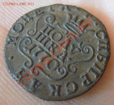 Красивая сибирская полушка 1770 г. КМ (R1) - впвп