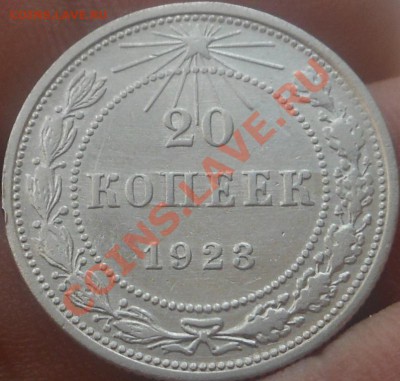 С рубля монеты Украины( 12шт 1гривня)! До 18.08.2013г! - DSCN2842